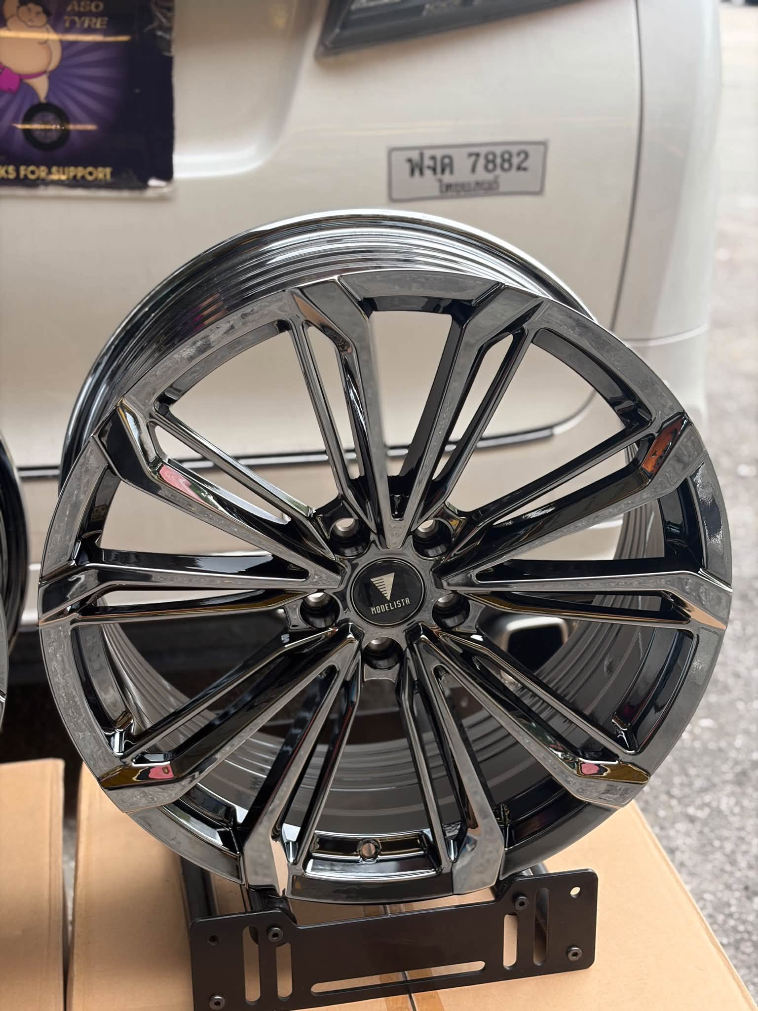 ASO Tyre Service Centre (M) Sdn Bhd