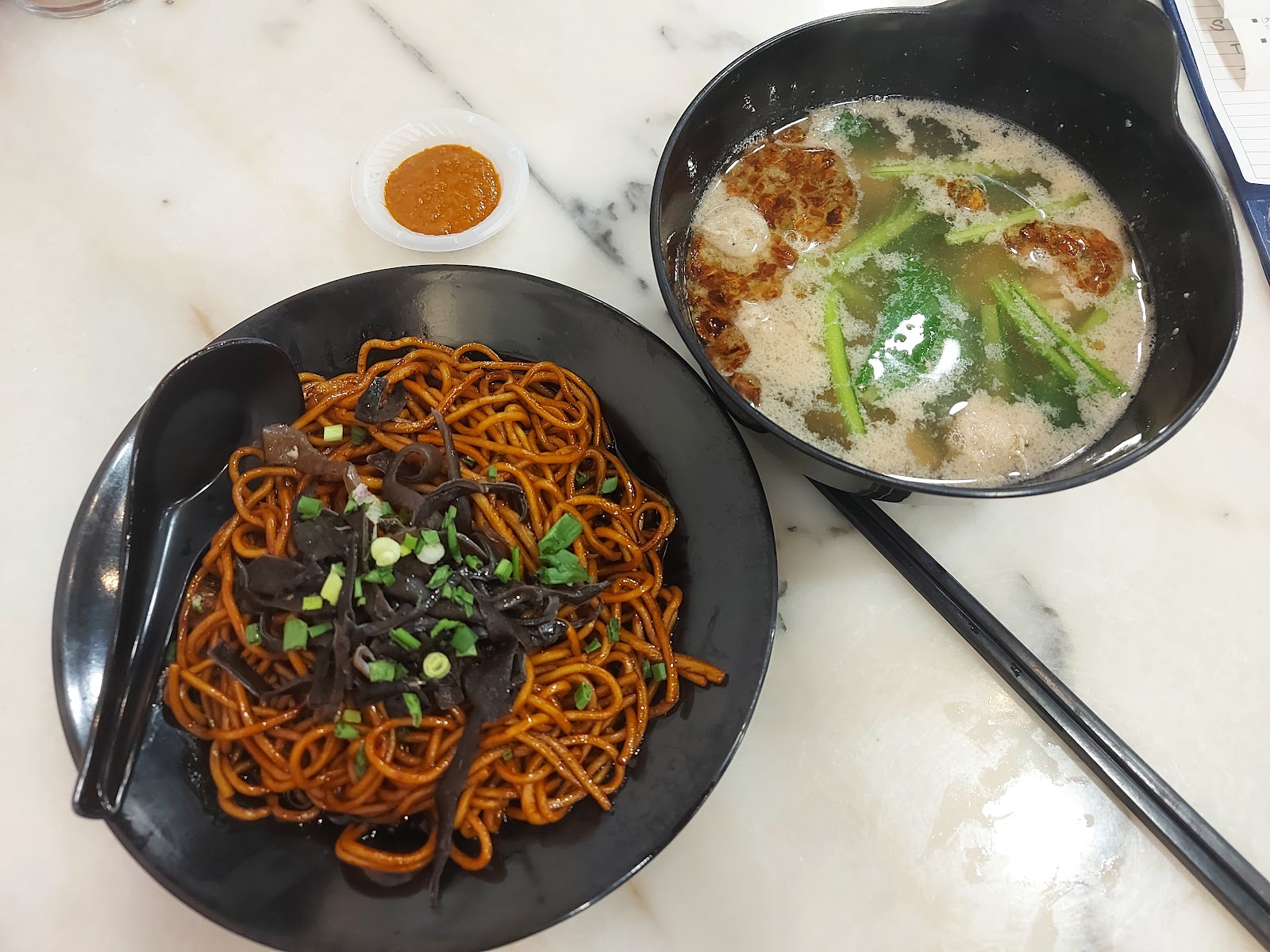 Lian Jie Noodle House plus (总行)
