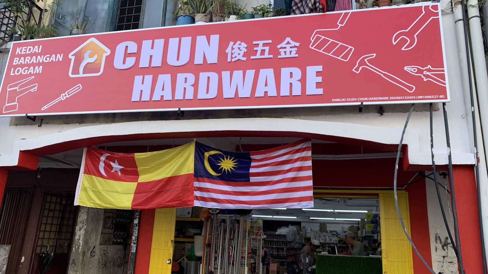 Uni Hardware & Electrical Enterprise