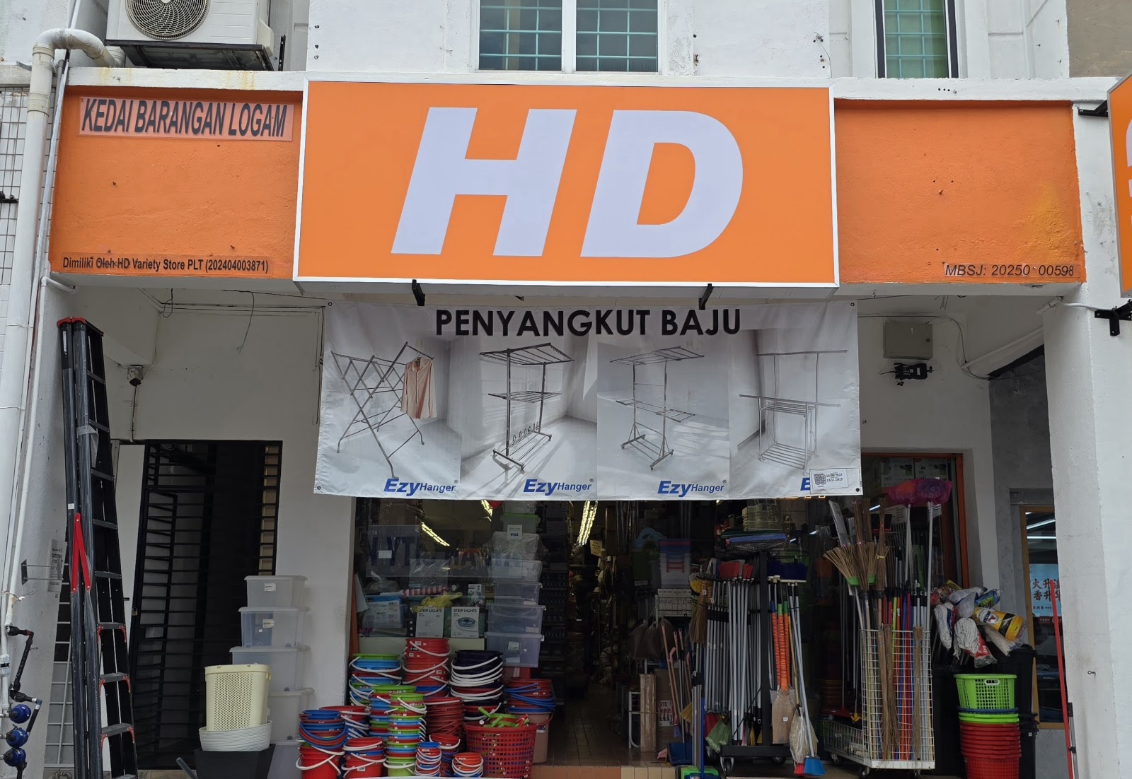 H2 Hardware