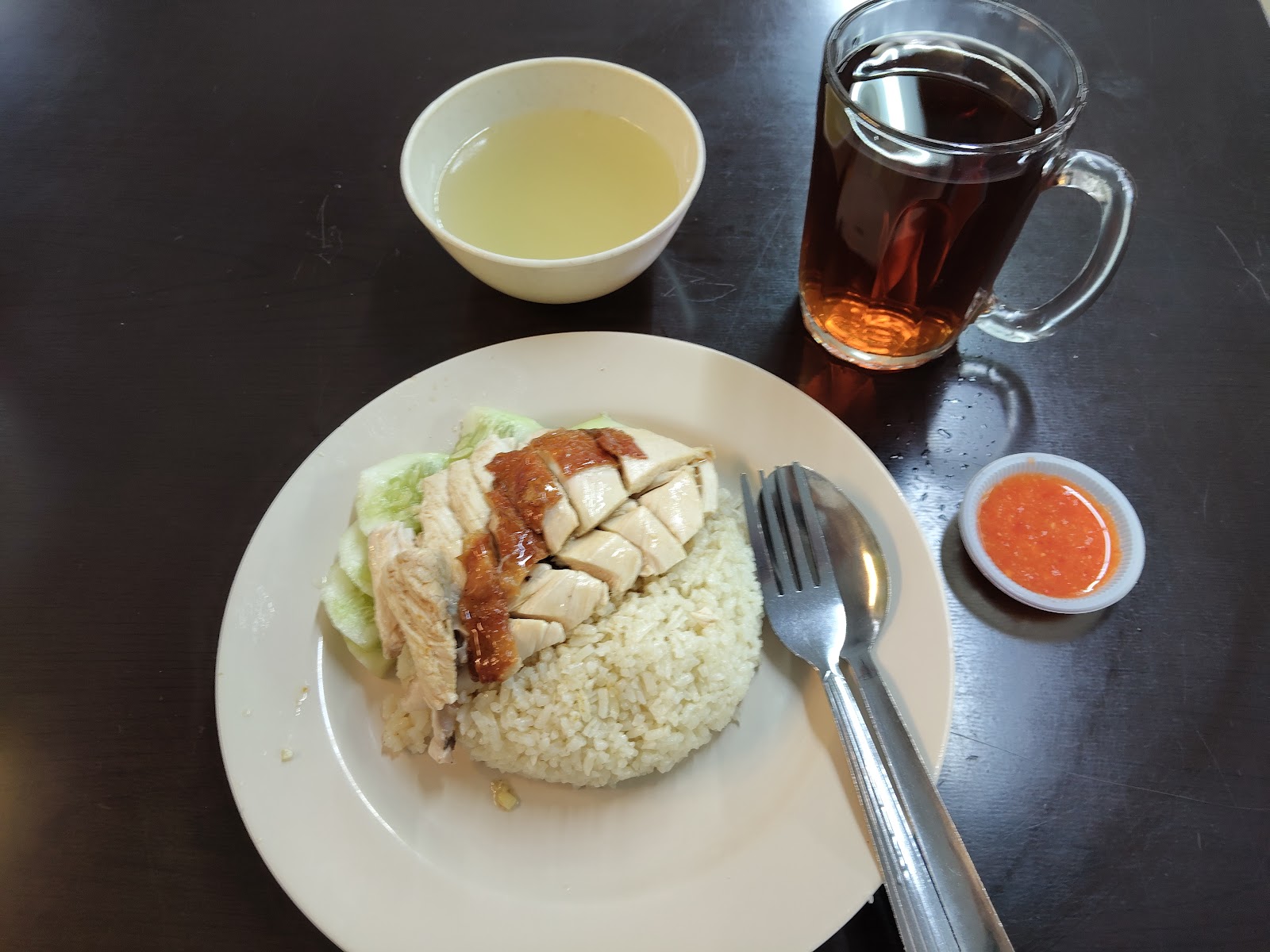 Aw Chicken Rice