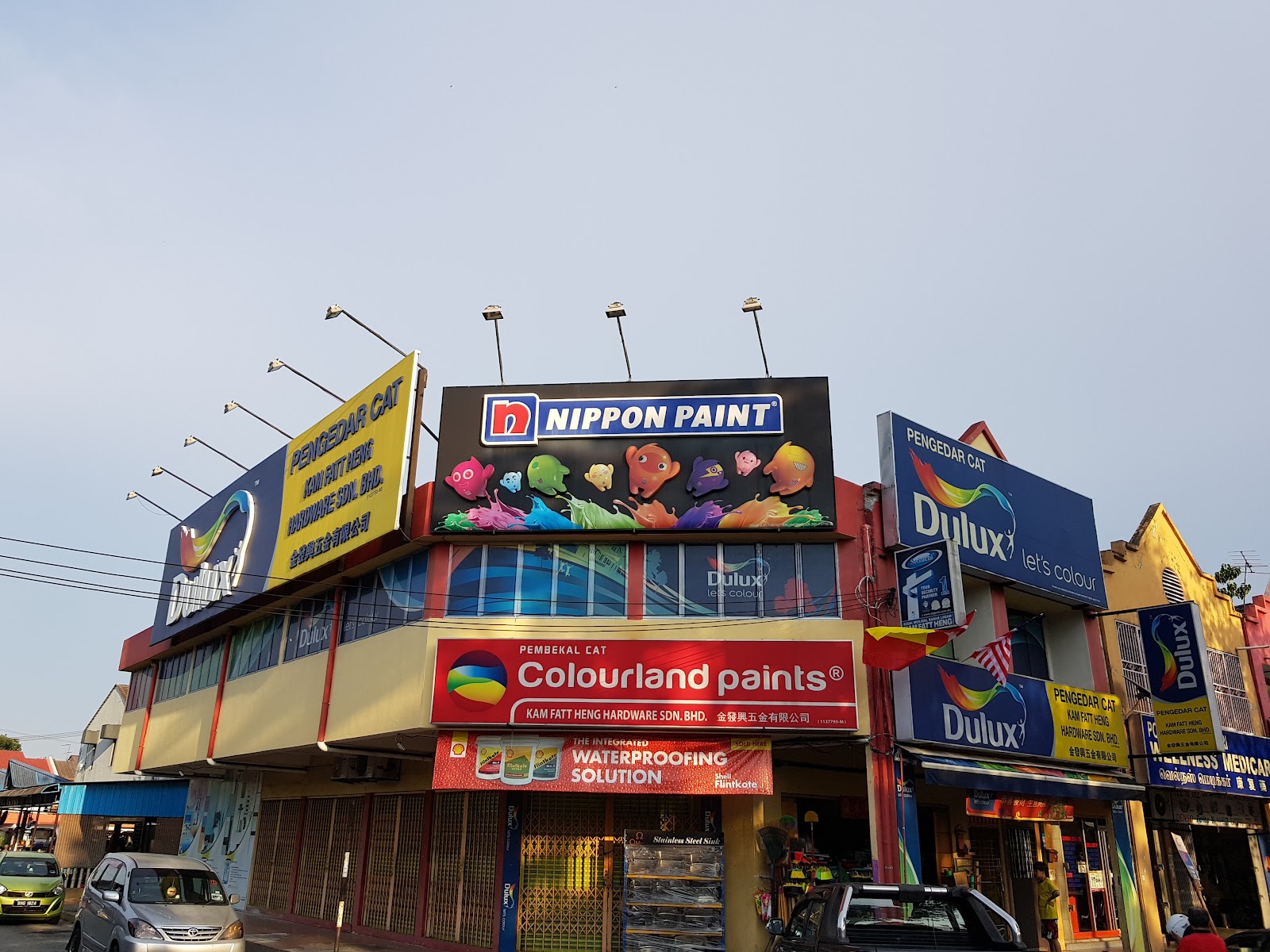 Parkcity Hardware Sdn Bhd