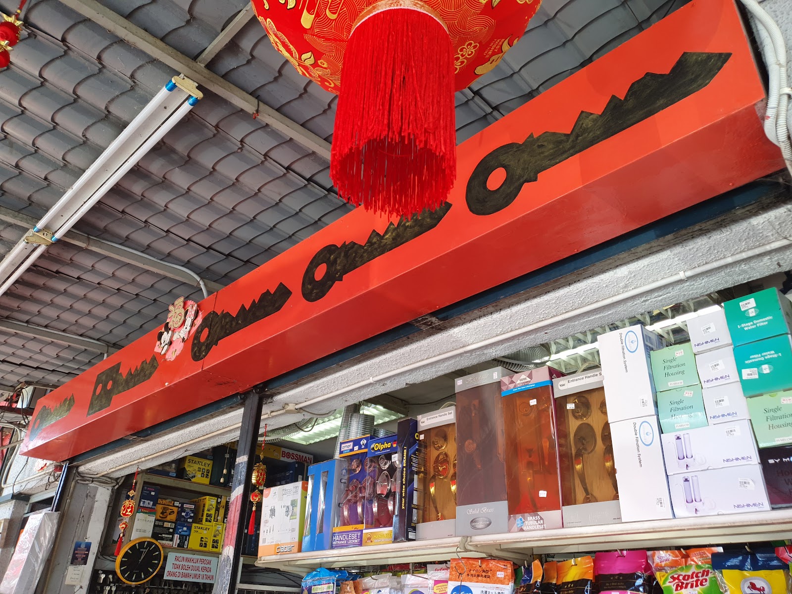 NIPPON PAINT MALAYSIA Mr. K DIY Trading