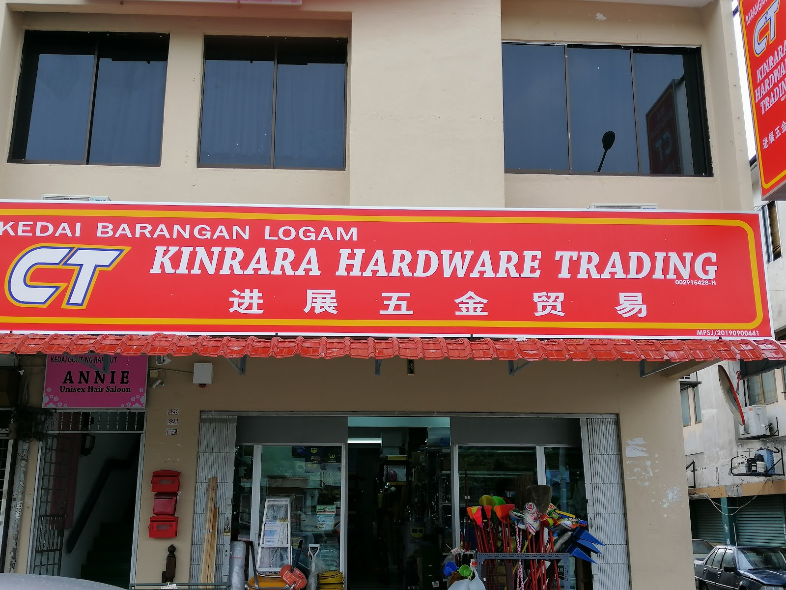 T&Y Timber Hardware Trading Sdn Bhd