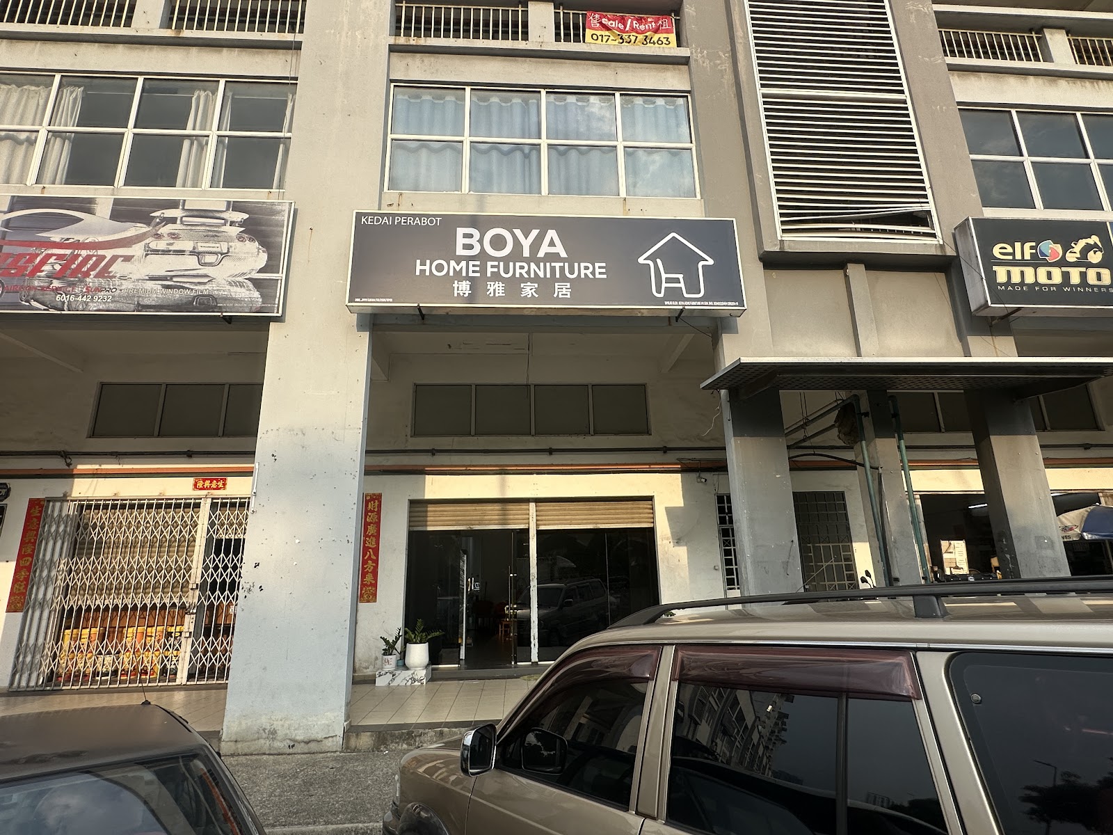 Boya Home Furniture (M) Sdn Bhd