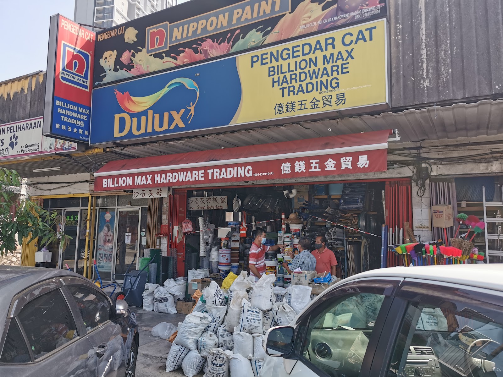 Lian Huat Hardware Timber Trading 联发五金木材贸易
