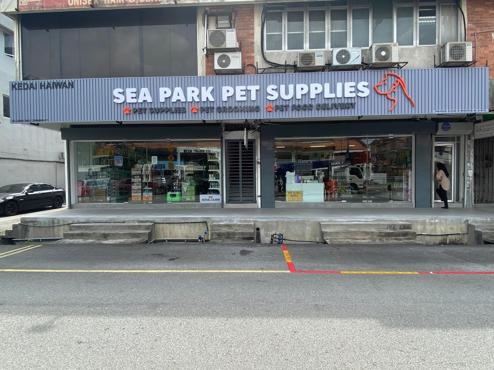 Pets Garden SS 3