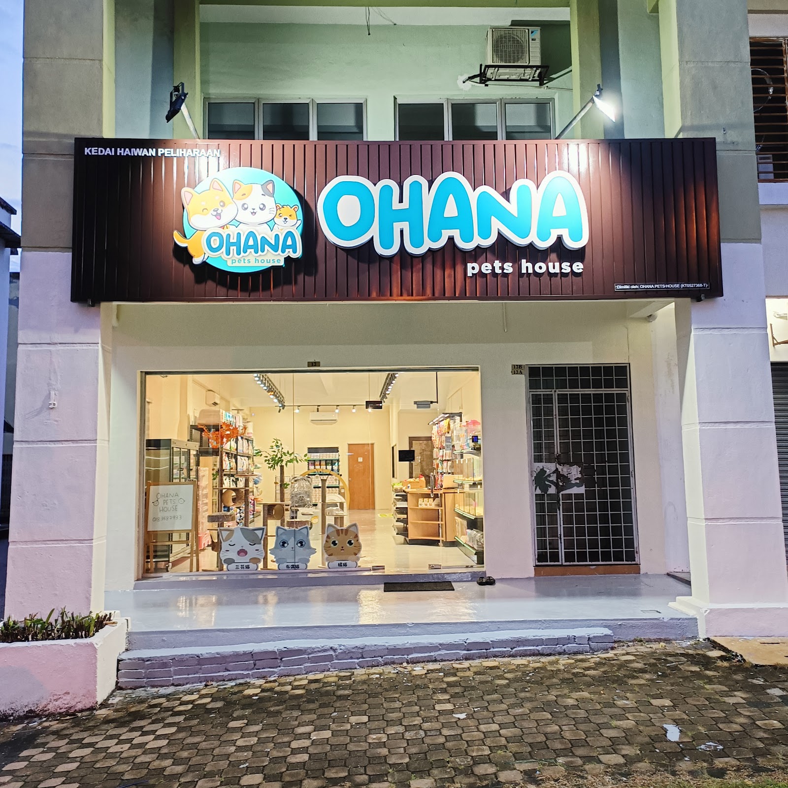 Ohana Pets House