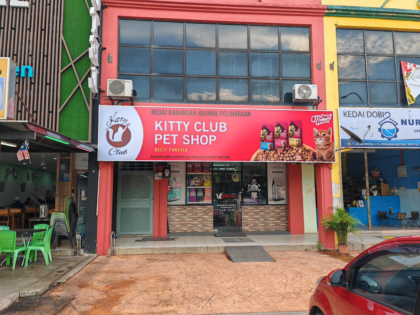 REZEKI MINI MART