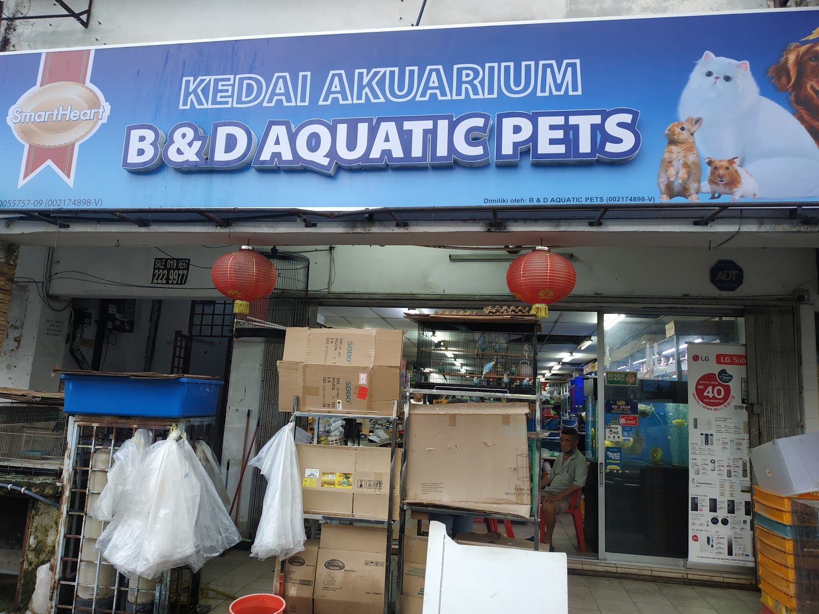 Pusat Haiwan Ampang 安邦宠物中心