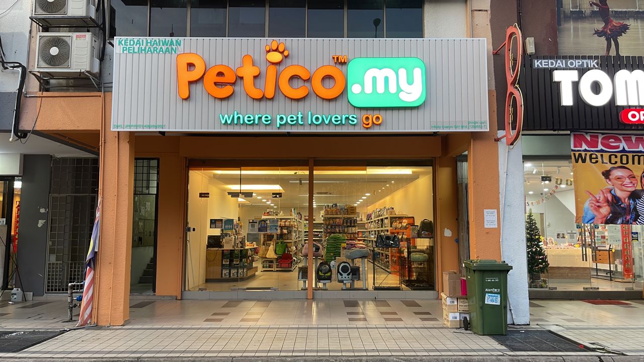 ANK PETS SHOP | KUCHAI LAMA