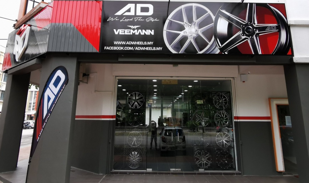 Auto Advance Service