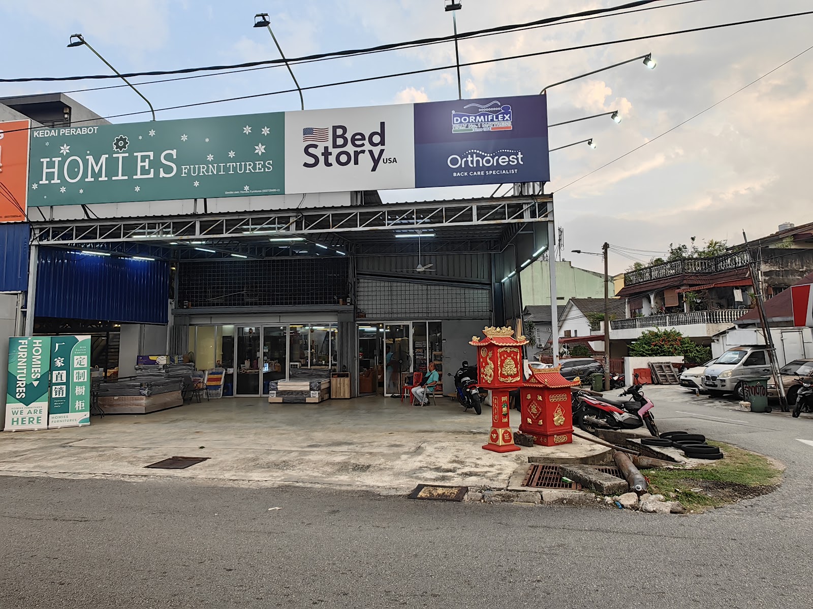 SC Home Design Sdn Bhd