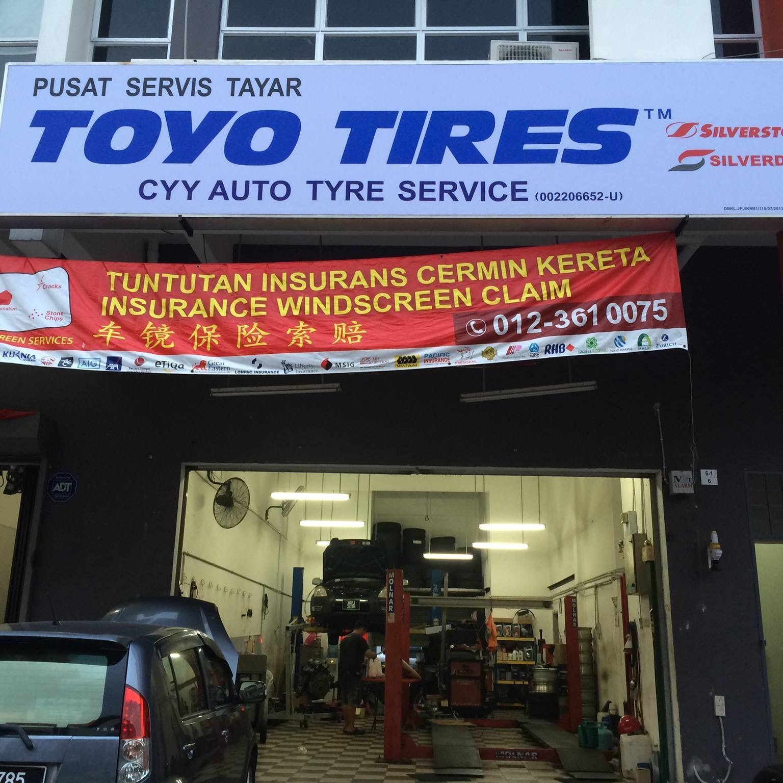 CYY Auto Tyre Service