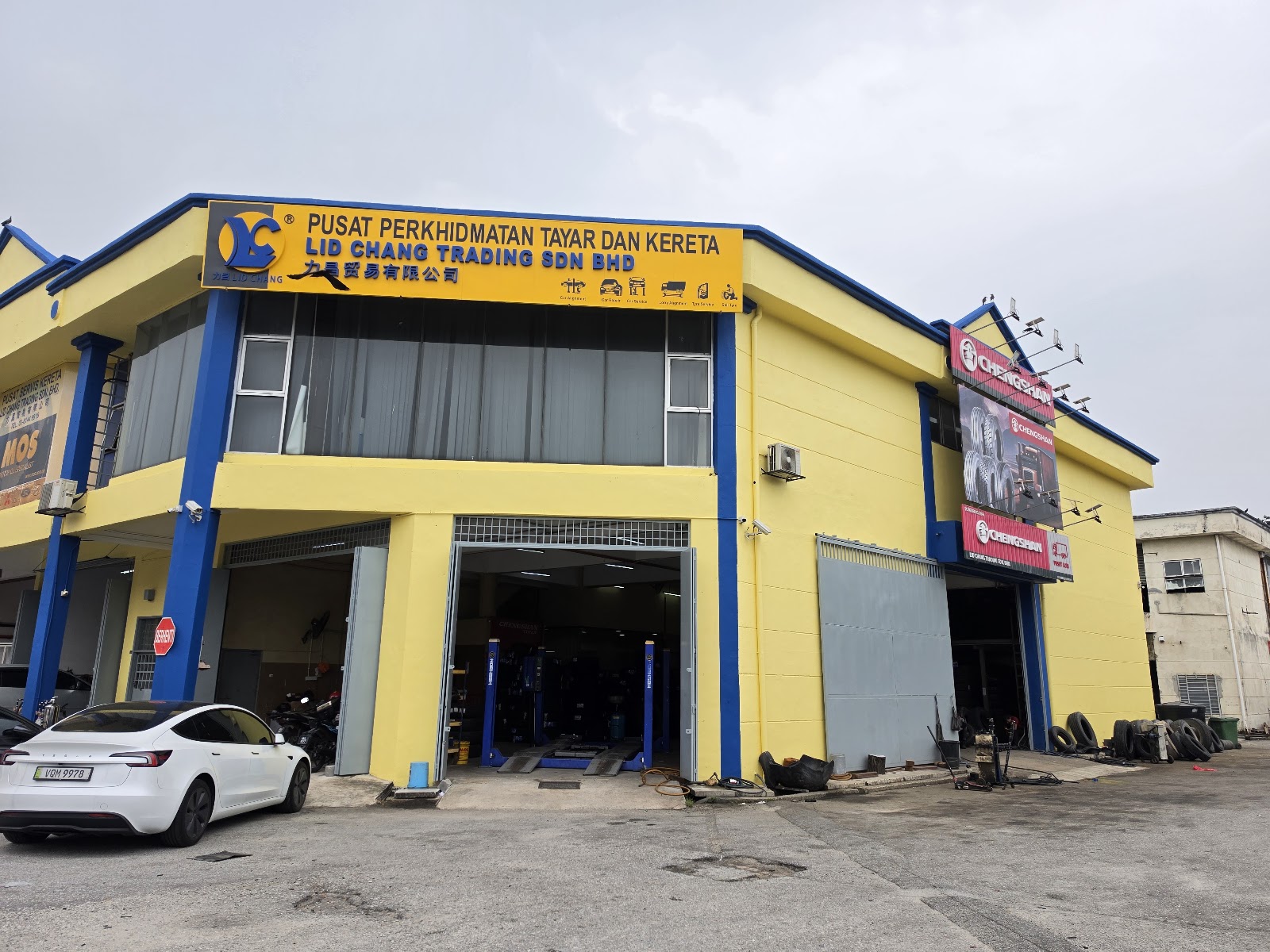 Lid Chang Trading Sdn Bhd