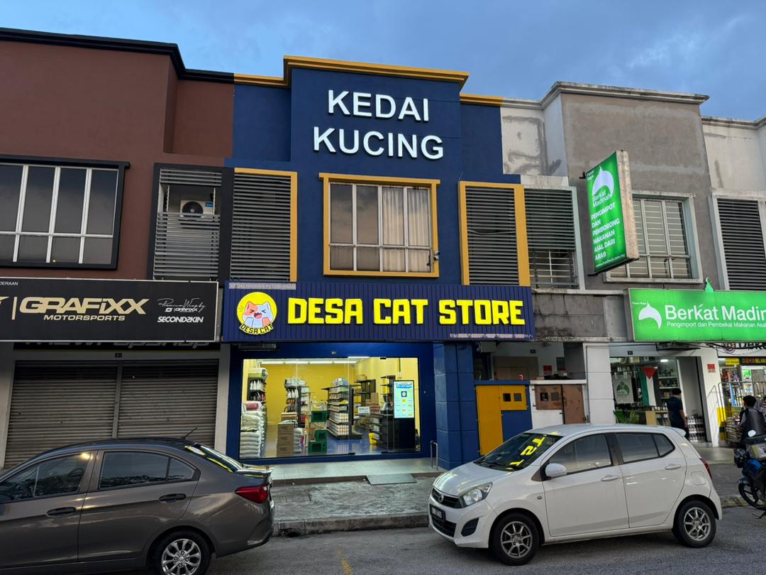 DESA CAT STORE - DESA ALAM U12