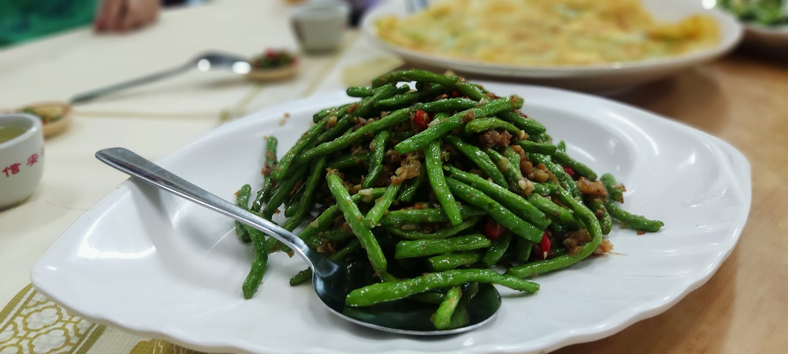 富利來海鮮飯店