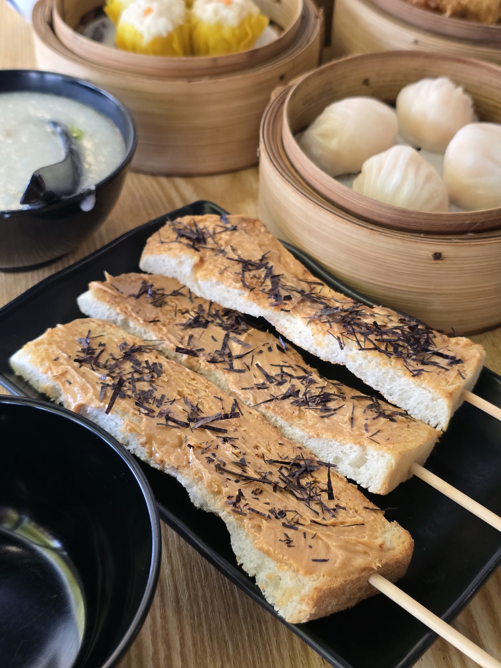 御皇軒
