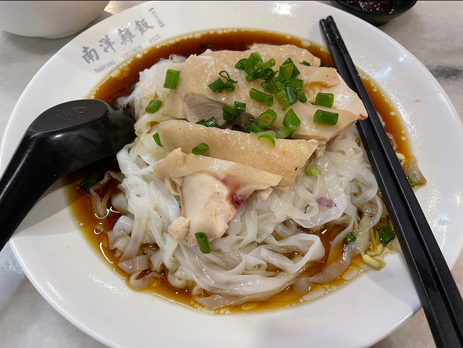 高佬华南洋鸡饭