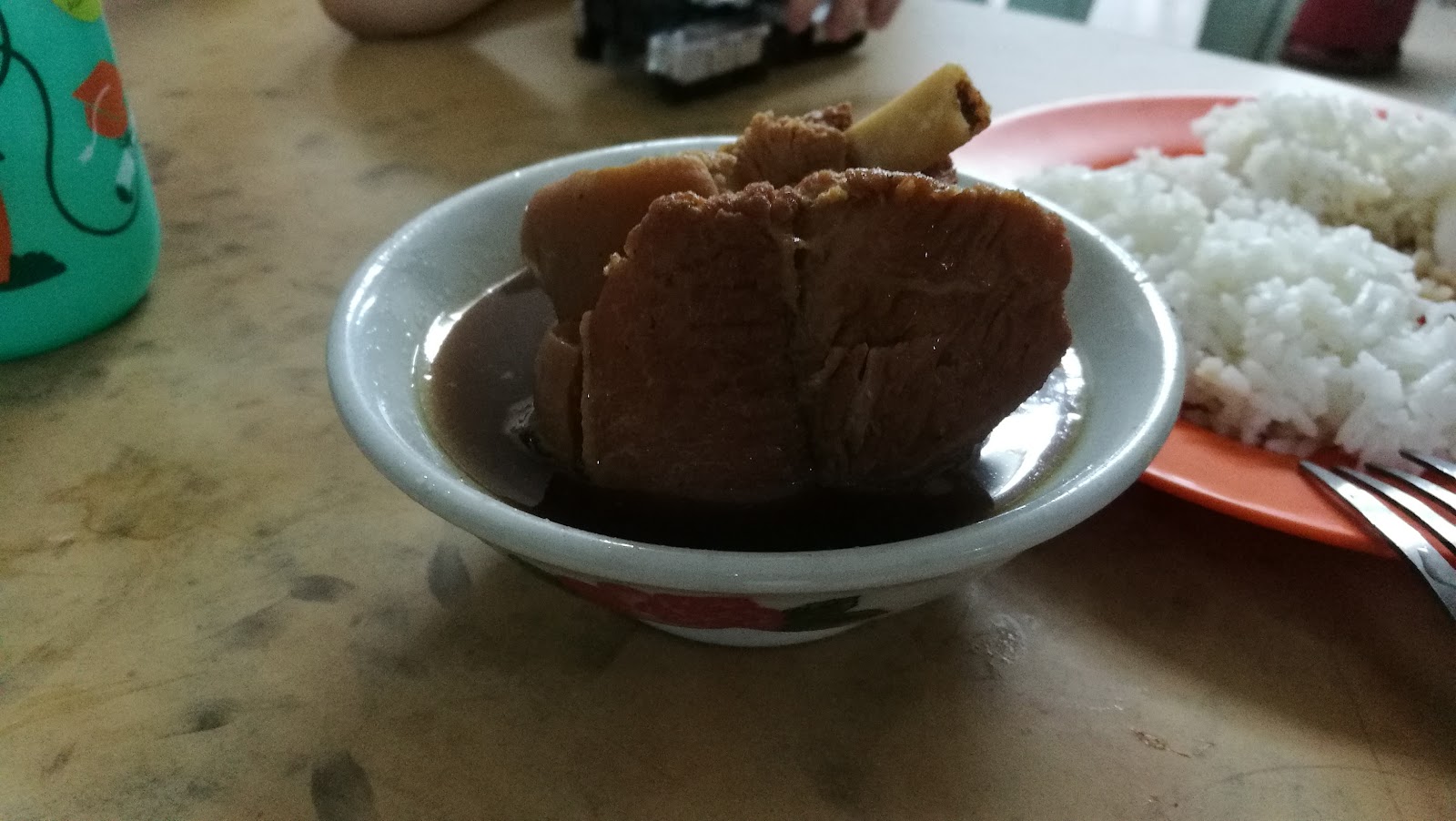 慶祥(後街)肉骨茶