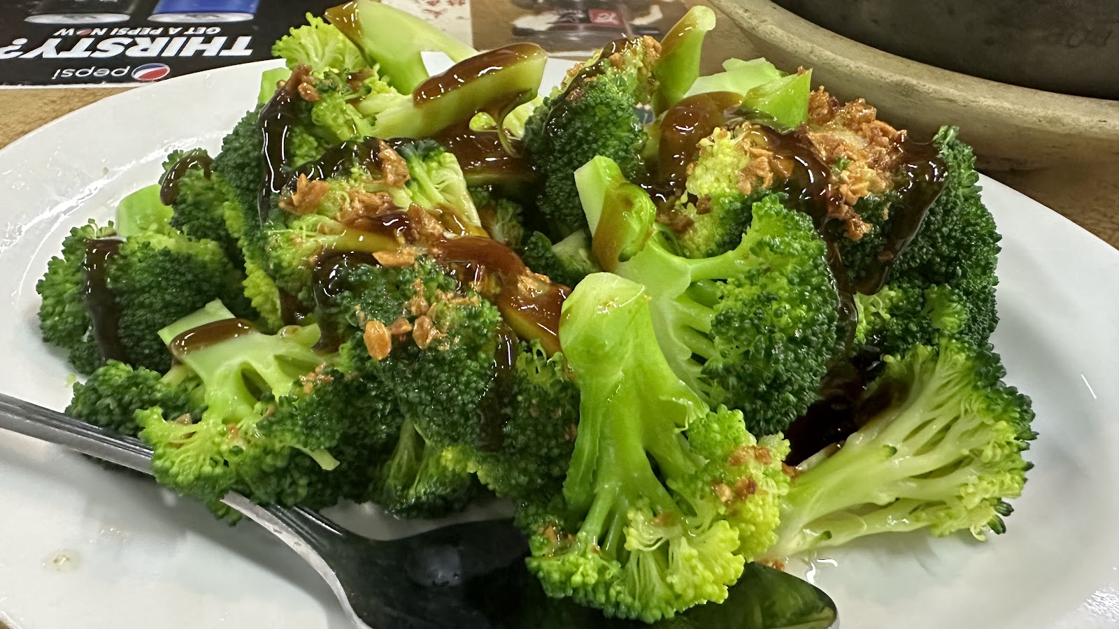 肥仔肉骨茶