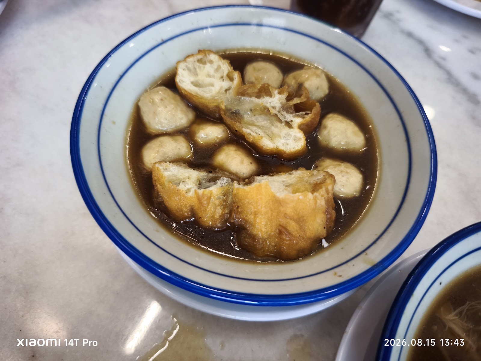 尤师傅肉骨茶@Bukit Tinggi
