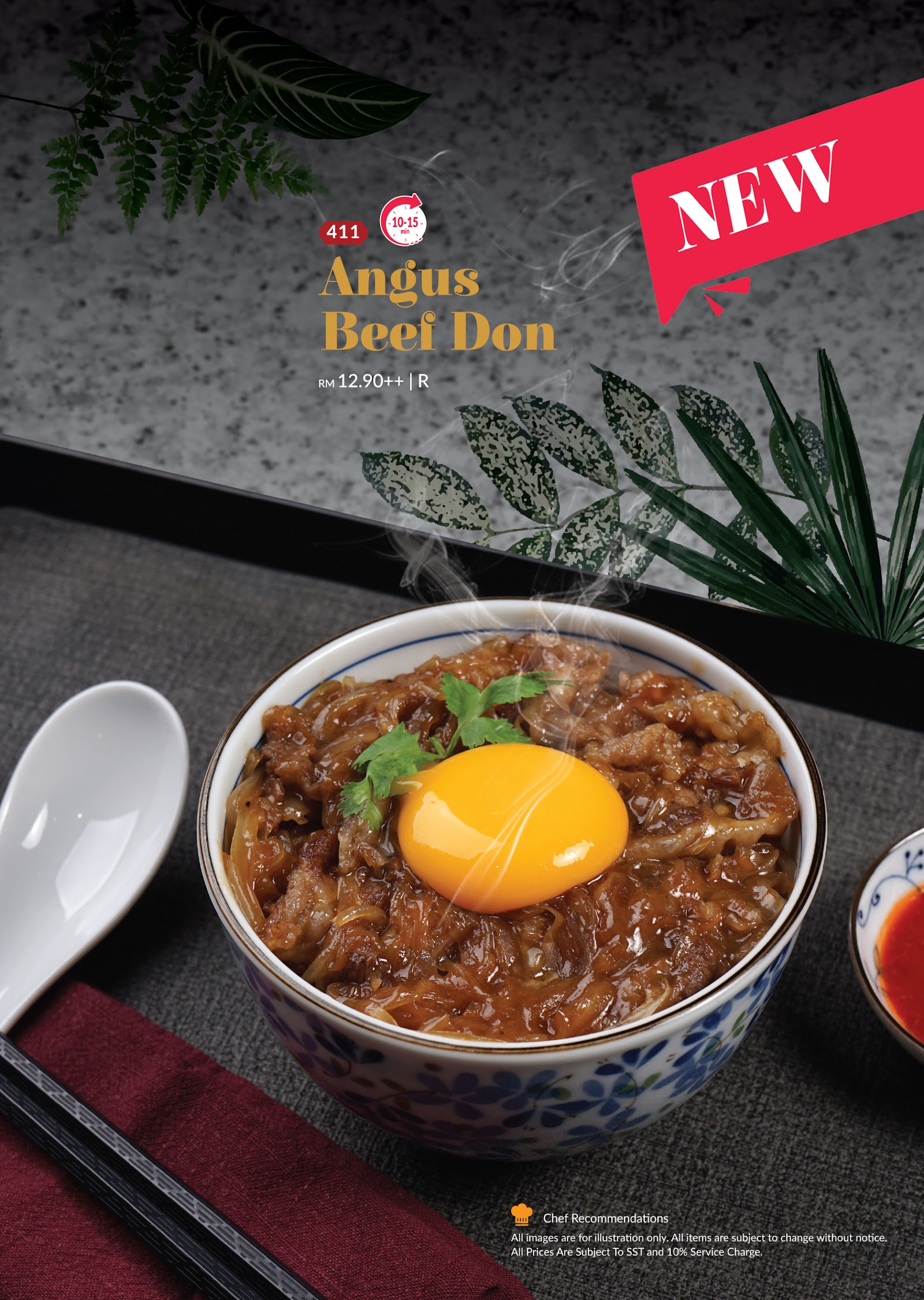 Tangkak Beef Noodle House @ IOI Mall Damansara