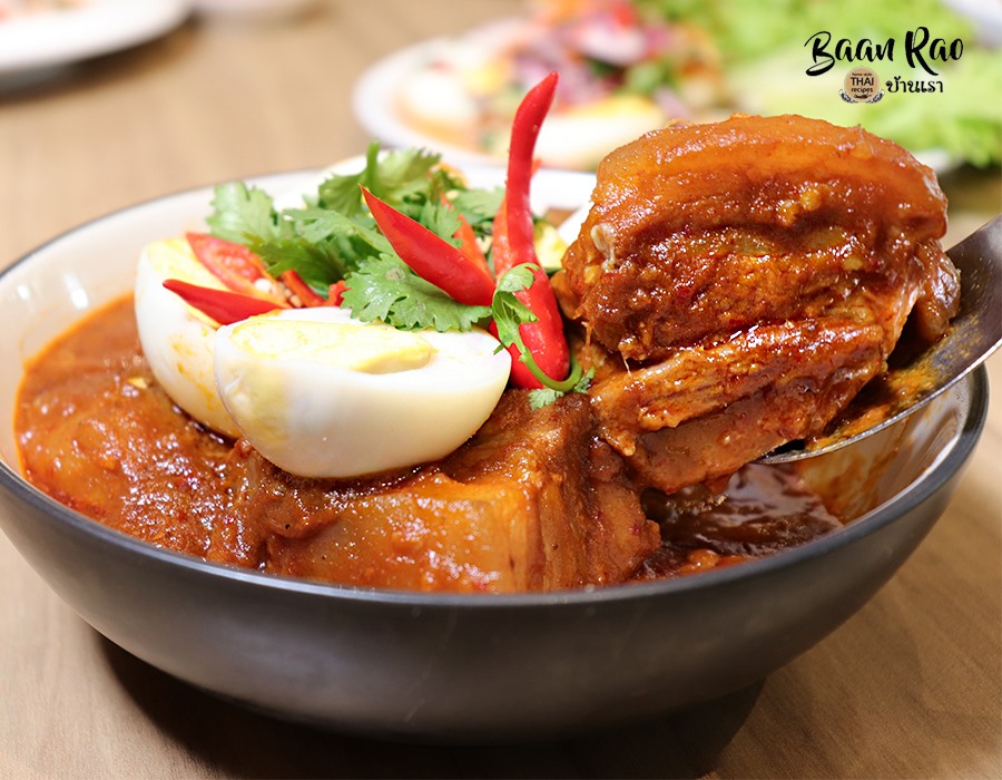 Baan Rao Cheras